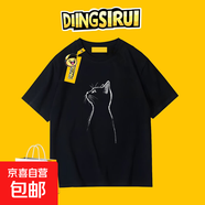 100%短袖T恤男女同款ins風(fēng)寬松簡(jiǎn)約百搭潮牌情侶裝半袖上衣服潮牌 黑色 001-21612 XL
