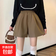 大碼胖mm高腰毛呢闊腿褲女2025秋冬新款寬松休閑a字打底靴褲短褲 南大街-3316【咖啡色】 4XL
