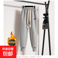 加絨/不加絨2025秋冬加大碼時(shí)尚百搭衛褲休閑高腰哈倫褲女運動(dòng)褲 灰色【加絨加厚】 L 【建議100-115斤】