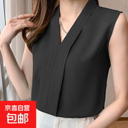 雪紡衫女裝夏裝2025年新款夏季無(wú)袖背心小西裝內搭上衣外穿打底衫 黑色 L
