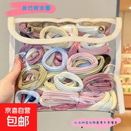 少女發(fā)圈2025新款高端發(fā)繩成人扎頭發(fā)皮筋高彈力耐用馬尾頭繩發(fā)飾 多巴胺混裝【十條裝】五顏六色