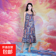 波西米亞風碎花吊帶裙女2025秋季露背連衣裙海邊度假沙灘裙顯 1號藍色（無披肩） 均碼