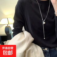 春夏搭配項鏈女小眾毛衣鏈長款鎖骨鏈衛(wèi)衣鏈 抽拉款