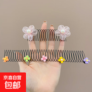 兒童發(fā)夾女童劉海碎發(fā)整理神器可愛拉拉碎發(fā)梳后腦勺插梳發(fā)卡頭飾 長花朵+粉色花朵【碎發(fā)沒煩惱】