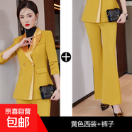 西裝套裝女2025春秋新款氣質拼接設計感時尚主持人正裝西服工作服 黃色外套+8128#西褲 3XL (建議128-138斤左右)