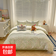 小清新純棉床上四件套全棉碎花學(xué)生宿舍床品被套床單三件套床笠款 雨棠灼春 床單款 1.5床單四件套-被套150x200