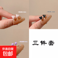 彩色生物陶瓷養(yǎng)耳釘簡約甜美可愛陶瓷耳釘女耳飾睡覺免摘全瓷耳棒 日常3件套【3對裝】