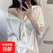 2025夏天新款性感冰感睡裙睡衣女長(cháng)袖薄款寬松女士中長(cháng)裙緞面可外 K113# L 165