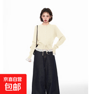 錦裳淑黑色假兩件蕾絲針織毛衣女早秋季內搭收腰小個(gè)子短款開(kāi)衫外 杏色 L