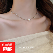 韓國氣質(zhì)愛(ài)心蝴蝶珍珠流蘇項鏈小眾時(shí)尚高級感鎖骨鏈百搭項飾批發(fā) 24#項鏈-銀色扭曲淡水珍珠