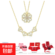濃情示愛(ài)四葉草輕奢999足銀項鏈女純銀鎖骨鏈鑲鉆送女生禮物 戀心四葉草999足銀項鏈-輕奢黃 甜蜜示愛(ài)玫瑰禮盒