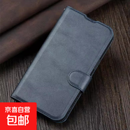 vivoS30手機(jī)殼適用于s30promini/S20/S19/S18/S17/S16/S15/S12保護(hù)套磁吸防摔翻蓋防簡約保護(hù)殼 藍(lán)色-仿皮搭扣車線錢包款皮套 vivo S6
