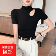 2025秋冬新款半高領(lǐng)打底衫女內(nèi)搭高級(jí)破洞小眾長(zhǎng)袖T恤修身上衣DS 黑色[螺紋短袖] 均碼 S[90斤以下]