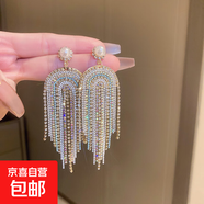 銀針鑲鉆幾何長(cháng)款流蘇耳環(huán)歐美情人節禮物小眾設計感耳釘送禮耳飾 3#銀針-白色U形流蘇