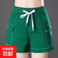 7033全棉短褲夏季女士三分大碼洗水媽媽褲子百搭女褲新款韓版運動 綠色 27