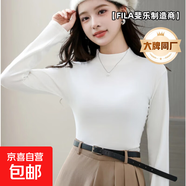 【FILA制造商】醋酸羊卷絨保暖輕薄貼身打底衫女秋冬半高領(lǐng)針織衫 象牙白 均碼 （80-140斤）