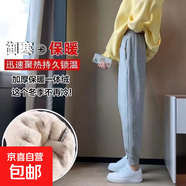 加絨加厚運動(dòng)褲女大碼束腳休閑衛褲秋冬季羊羔絨外穿褲子女ZHFS 淺灰色 XL (【建議115斤-130斤】)