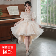 高端女童禮服連衣裙夏裝2025新款兒童洋氣蓬松公主裙夏季女孩裙子 2766香檳色短袖 150
