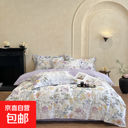 高顏值全棉數(shù)碼印花田園風(fēng)四件套精美植物花卉印花床宿舍款三件套 蕓也（米）【舒適柔軟】 1.5m床單款四件套