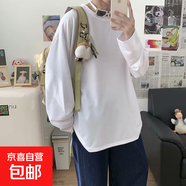 文藝長(zhǎng)袖長(zhǎng)袖T恤原宿新款圓領(lǐng)青年男ins簡(jiǎn)約慵懶潮流時(shí)尚修身韓版 白色 XL