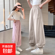 女童防蚊褲子夏季薄裝新款兒童中大童速干胖孩冰絲長(cháng)褲天粉色學(xué)生 KTM-K112【米灰色】 160