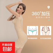 薄款加強版收腹連體塑身衣后脫式美體塑形女束腰提臀連衣體雕神器 2件【膚+黑】 L 建議100-110斤