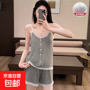 莫代爾棉睡衣女夏季帶胸墊性感蕾絲花邊吊帶純欲風(fēng)家居服短褲套裝 10深灰色# 2XL