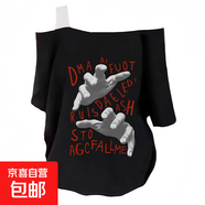 斜肩KT貓短袖t恤女2025新款夏季寬松休閑學(xué)生網(wǎng)紅風(fēng)韓系露肩上衣 黑色-斜肩雙手字母 2XL
