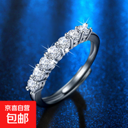 銀戒指女鍍18K金 仿真鉆七公主莫桑石戒指直排尾戒首飾送禮 七星公主-白金色