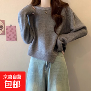 慵懶風(fēng)不規則短款毛衣女秋冬小個(gè)子設計感小眾寬松軟糯針織ZT39 灰色 L