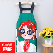 可愛(ài)時(shí)尚個(gè)性圍裙家用廚房做飯卡通圍腰女士防水防油餐飲專(zhuān)用男士 【可擦手背帶】搞錢(qián)綠色