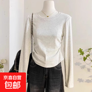 女裝設(shè)計感正肩棉質(zhì)長袖t恤女收腰顯瘦短款上衣打底衫早春秋季YRL K705#白灰色（純色款） 2XL 【115-130斤】