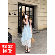 白色背心裙女夏季2025新款法式寬松設(shè)計感中長款不規(guī)則吊帶連衣裙 天藍(lán)色 L 【建議110-120斤】