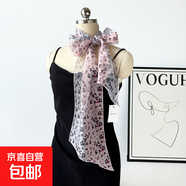 波點(diǎn)小絲巾女士夏季復古薄款歐根紗小長(cháng)巾斜角小飄帶系脖圍巾批發(fā) OGS011-豹紋 182*19cm