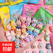 夜光立體卡通模型盲袋拉bubu卡皮巴拉三麗鷗拆拆樂兒童玩具擺件 夜光小馬寶莉盲袋個