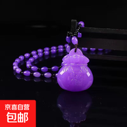 新品貔貅吊墜葫蘆如意平安扣仿蜜蠟紫色水滴情侶百搭項鏈毛衣鏈 福袋