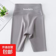 葉菲菲女童五分打底褲夏季薄款兒童韓版鯊魚褲子女孩中大童洋氣短 灰色 160 【建議身高145-155cm】