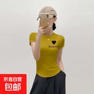 優(yōu)斯宸單/兩件短袖2025夏季新款不規(guī)則韓版下擺弧形修身顯瘦上衣t KS 土黃05【單件裝】 XL  【建議110-125斤】