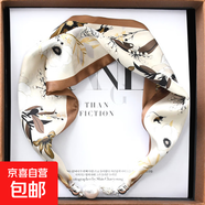 網(wǎng)紅高級(jí)感多功能百搭時(shí)尚緞面磁扣絲巾鑲鉆鎖骨磁扣項(xiàng)鏈小領(lǐng)巾 香檳玉蘭 57*13CM