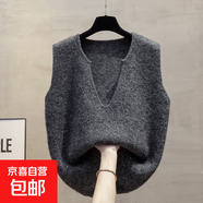 亮片v領(lǐng)針織馬甲背心女寬松外穿馬夾疊穿毛衣坎肩無(wú)袖針織衫 H98 灰色 L