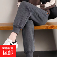 加絨加厚運(yùn)動(dòng)褲女大碼束腳休閑衛(wèi)褲秋冬季羊羔絨外穿褲子女ZHFS 深灰色 XL (【建議115斤-130斤】)