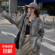 長(cháng)袖寬松襯衣2025秋季新款慵懶字母中長(cháng)款復古磨毛格子襯衫 灰藍格子 2XL