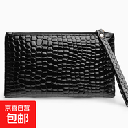 【好物集合大鏈接】包包女包三條杠斜挎包枕頭包可調節肩帶 1個(gè)黑色手拿錢(qián)包