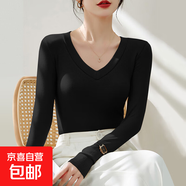 秋冬新款韓版內搭修身長(cháng)袖t恤衫不規則白色莫代爾雞心領(lǐng)打底衫女 871莫代爾-黑色 M 建議100-115斤