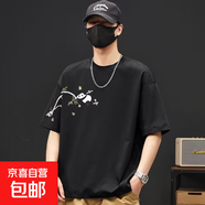 新中式國(guó)風(fēng)印花短袖t恤男夏季寬松重磅圓領(lǐng)半袖打底衫男裝體恤衫D 陸貳玖885黑色 M