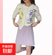 女裝A字半身裙設(shè)計感短裙秋季新款包臀半身裙四季可穿顯瘦小短裙 柔紫色 L (115-125斤)
