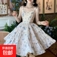 薔薇碎花吊帶裙清新斜肩套裝日系毛衣甜美新款兩件顯瘦蓬蓬連衣裙 裙子 L