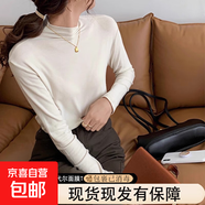 半高領(lǐng)純色洋氣打底衫女秋冬新款2025純色內搭長(cháng)袖t恤上衣女春秋 D56-白色 L 建議100-115