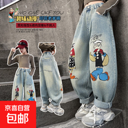 女童牛仔褲春秋季2025新款中大童洋氣哈倫褲寬松卡通涂鴉老爹褲 卡通牛仔老爹褲 170 （建議160以?xún)龋?
                                         title=