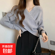 純欲風(fēng)交叉設(shè)計(jì)感毛衣女韓版寬松慵懶v領(lǐng)短款針織衫上衣秋冬新款 2692灰色 L  【建議111斤-120斤】